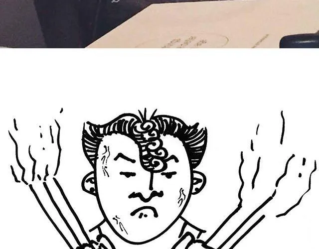 第一期 请你把男神放在我身下！！！ 第22页