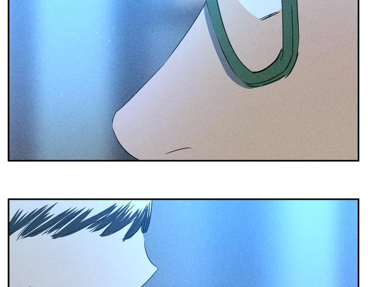 第16话 【忆】最强之人的过去 第14页