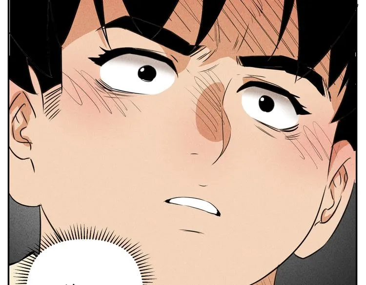 第15话 耀光觉醒！新事件启动 第43页