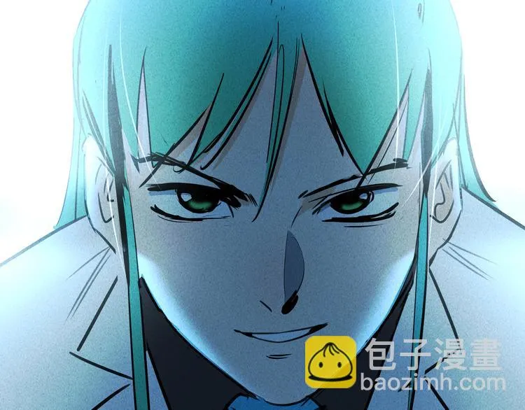 第14话 十英和boss决斗 第89页