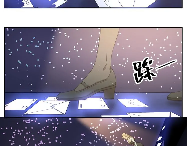 第11话 新超人登场！群英荟萃 第29页