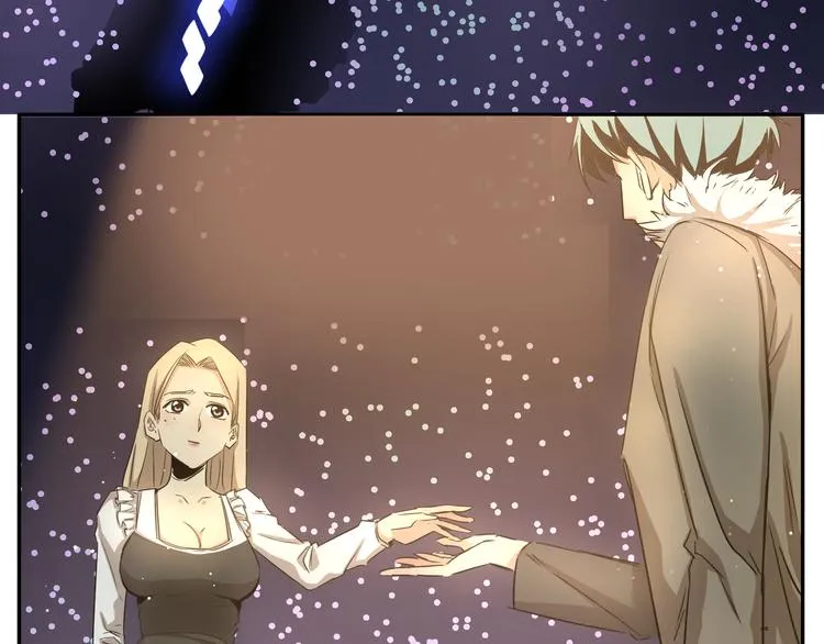 第11话 新超人登场！群英荟萃 第32页