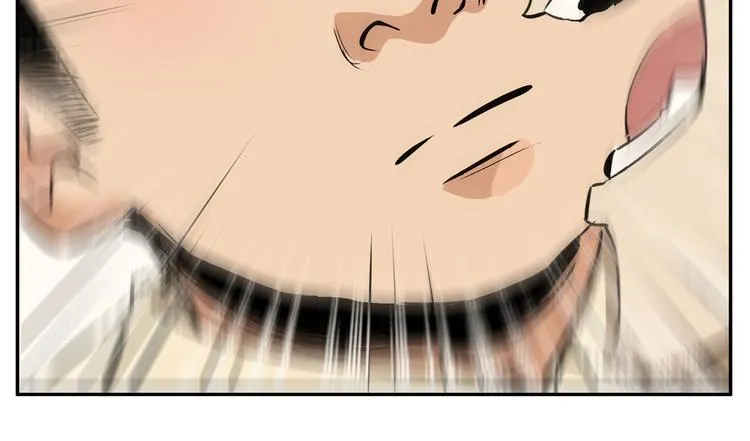 第8话 自讨苦吃？未必！ 第36页