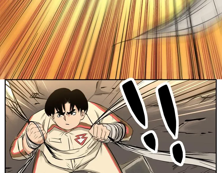 第8话 自讨苦吃？未必！ 第43页