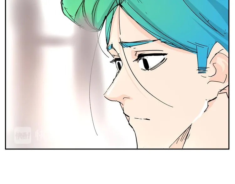 第4话 没当英雄喜当爹？ 第63页