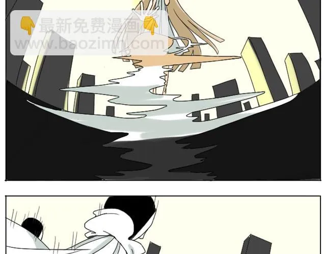 第5话 我会努力找到你 第13页