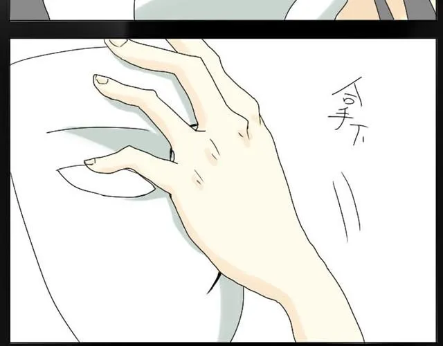 第5话 我会努力找到你 第32页