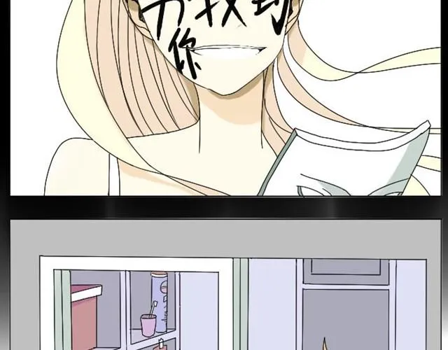 第5话 我会努力找到你 第35页
