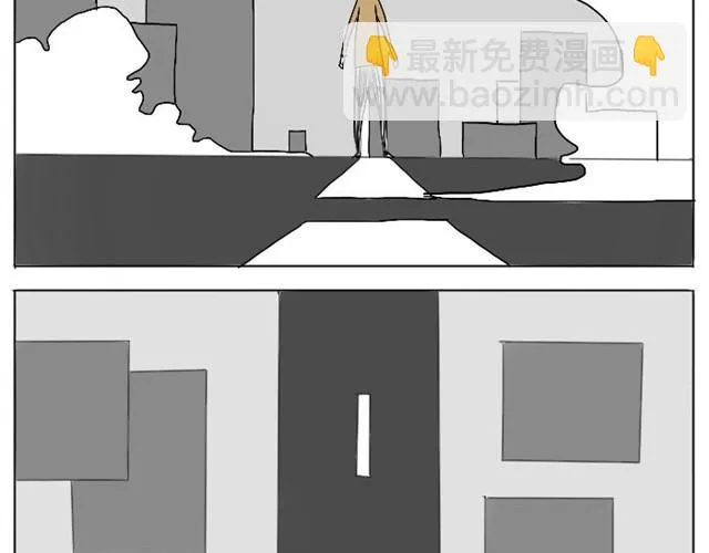 第4话 闯入者 第5页