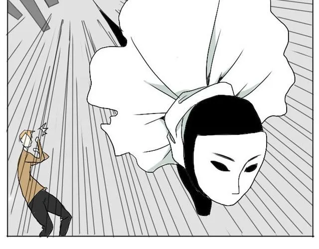 第4话 闯入者 第11页