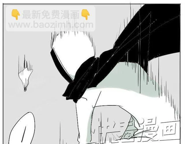 第4话 闯入者 第12页
