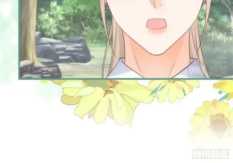 第170话 第167话 三兄弟争夺凯特 第22页