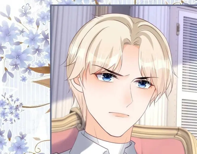 第171话 第168话 这醋你也吃？ 第6页