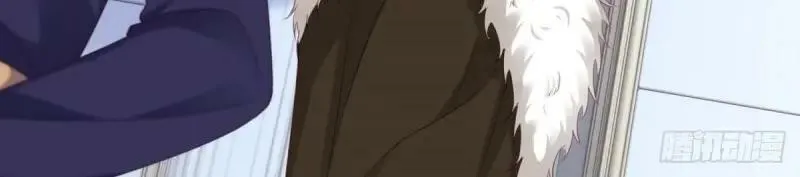 第171话 第168话 这醋你也吃？ 第87页