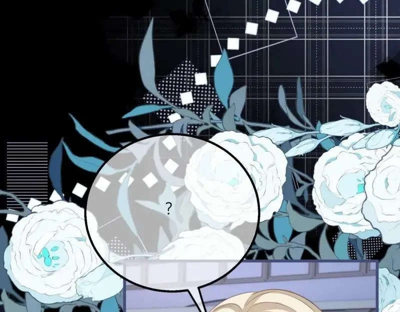 第171话 第168话 这醋你也吃？ 第103页