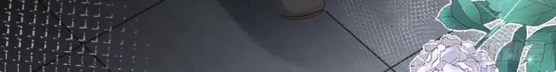 第171话 第168话 这醋你也吃？ 第108页
