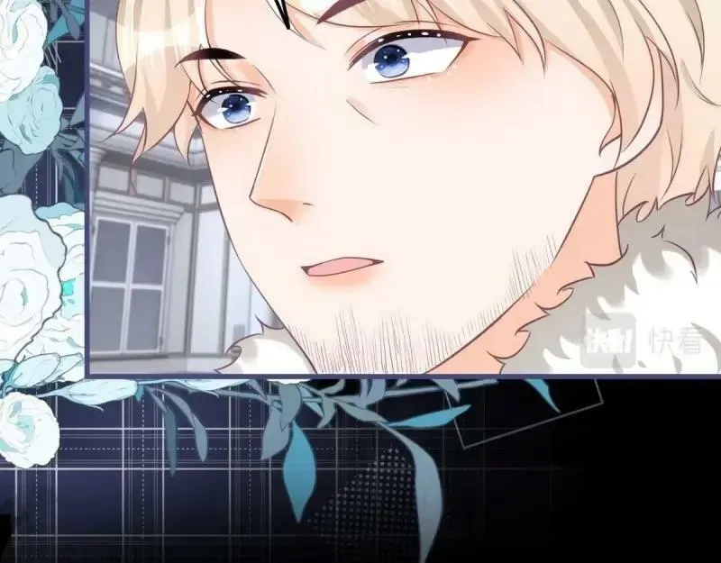 第171话 第168话 这醋你也吃？ 第110页