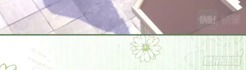 第174话 第171话 你是大祭司 第6页