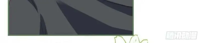 第174话 第171话 你是大祭司 第10页