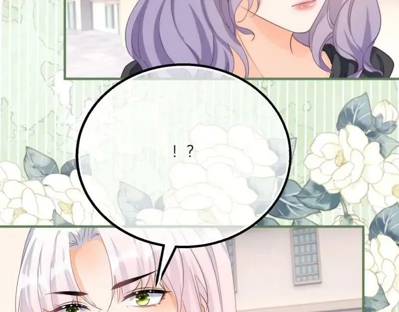 第174话 第171话 你是大祭司 第12页