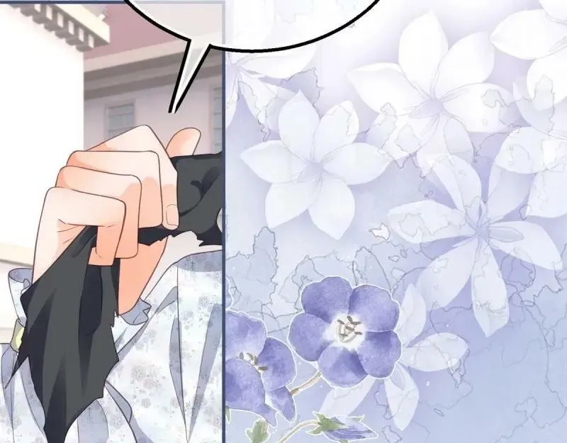 第174话 第171话 你是大祭司 第20页