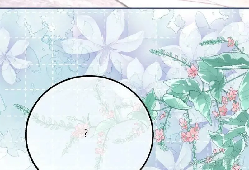 第174话 第171话 你是大祭司 第26页