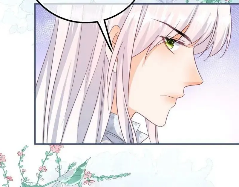 第174话 第171话 你是大祭司 第27页