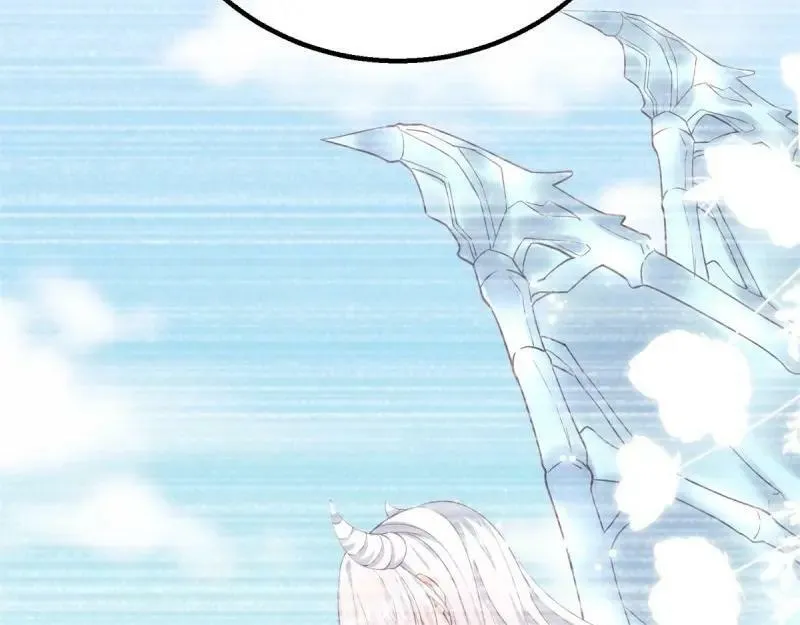 第174话 第171话 你是大祭司 第46页