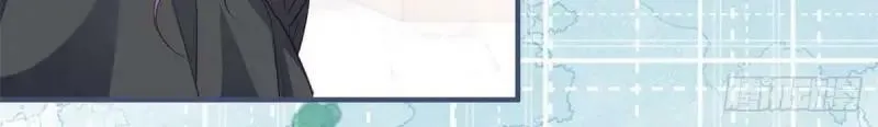 第174话 第171话 你是大祭司 第52页
