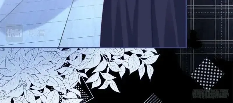 第174话 第171话 你是大祭司 第111页