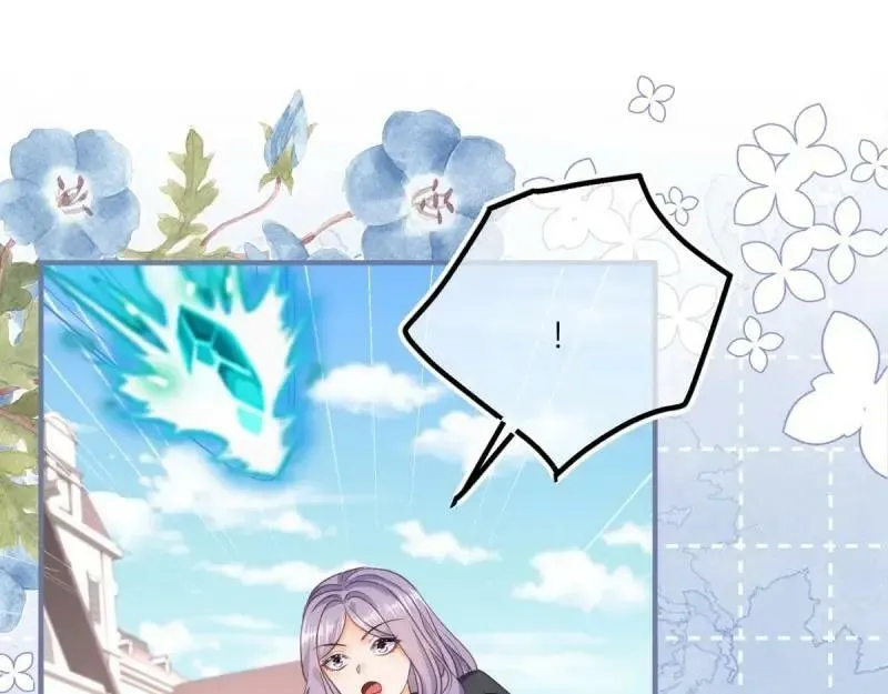 第177话 第174话 龙族的猎魔师 第74页