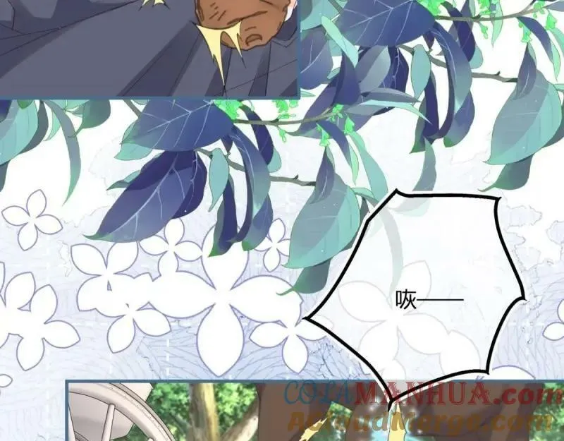 第178话 第175话 无法止血 第91页
