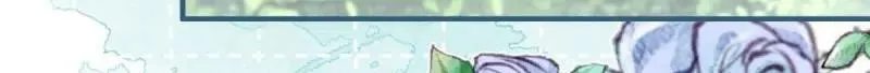 第180话 第177话 有趣的小丫头 第81页