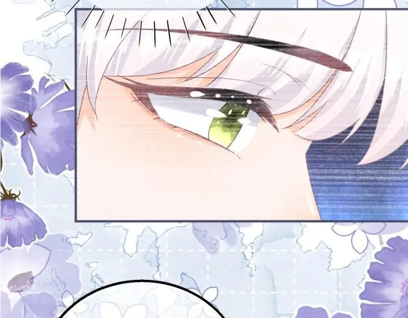 第182话 第179话 缔结契约 第20页