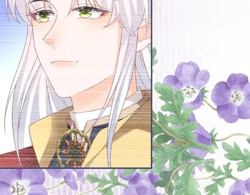 第182话 第179话 缔结契约 第69页