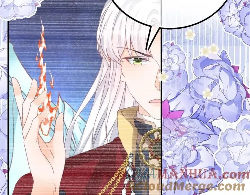 第182话 第179话 缔结契约 第94页
