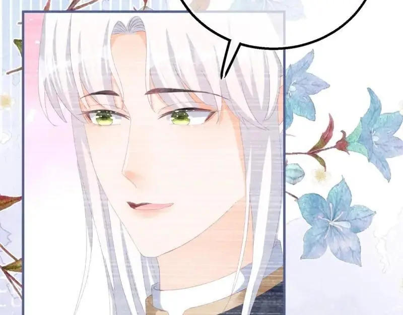 第184话 第181话 长大后嫁给你 第20页