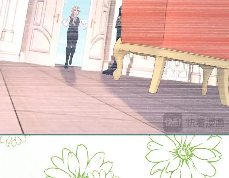 第184话 第181话 长大后嫁给你 第81页