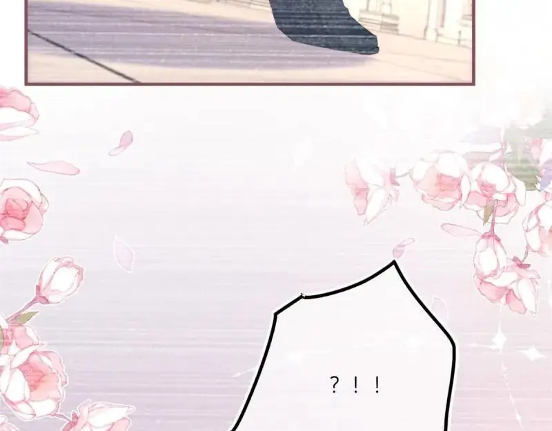 第184话 第181话 长大后嫁给你 第86页