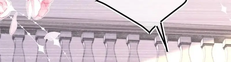 第184话 第181话 长大后嫁给你 第87页