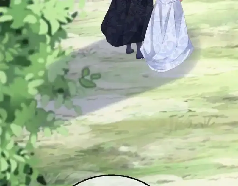 第167话 三兄弟争夺凯特 第8页