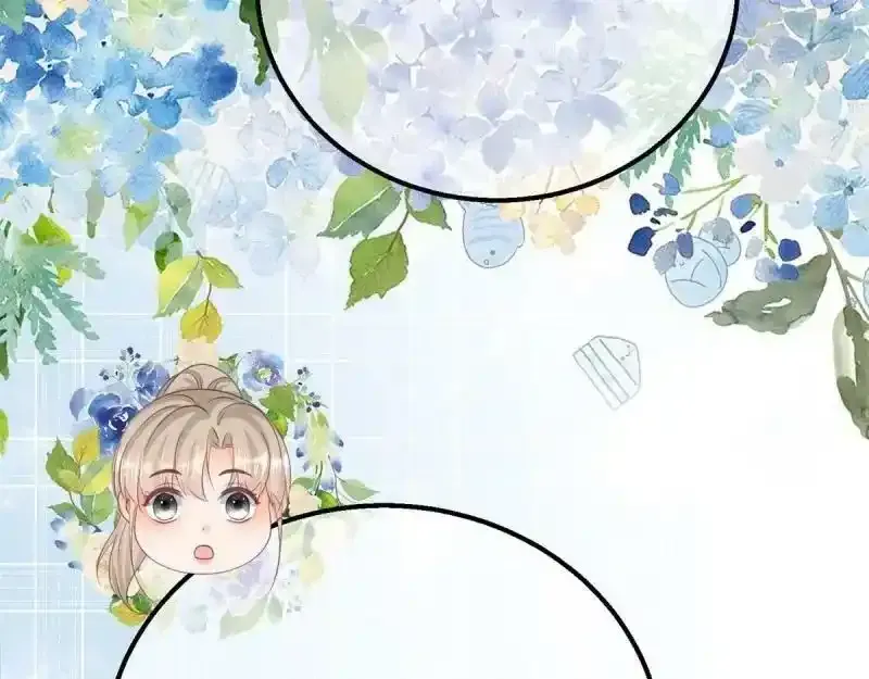 第167话 三兄弟争夺凯特 第12页