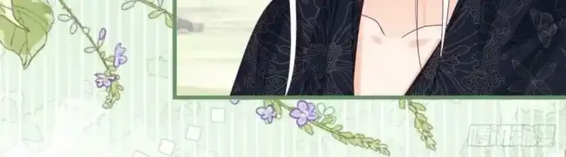 第167话 三兄弟争夺凯特 第35页