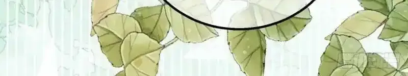 第167话 三兄弟争夺凯特 第48页