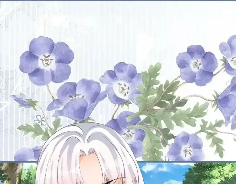 第167话 三兄弟争夺凯特 第70页