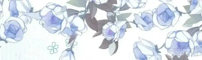 第167话 三兄弟争夺凯特 第87页