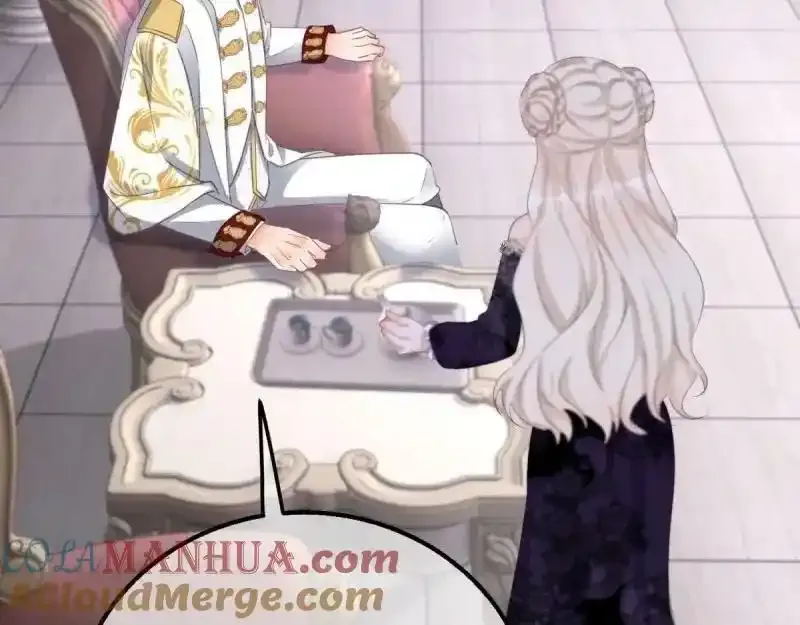 第167话 三兄弟争夺凯特 第89页
