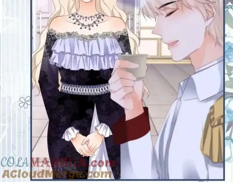 第167话 三兄弟争夺凯特 第93页