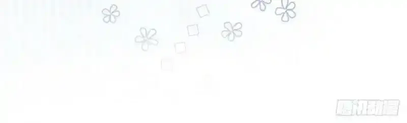 第167话 三兄弟争夺凯特 第100页