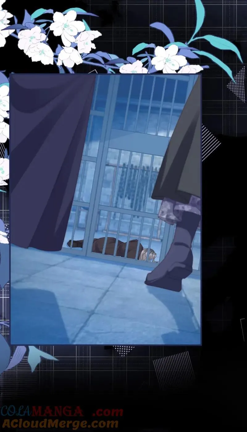 第188话 第185话 别忽视我的爱人啊 第25页